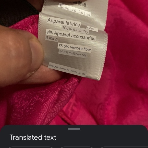 Oriental Mulberry Silk Pink Peacock Embroidered Jacket w Pearl Buttons size S - Picture 16 of 16